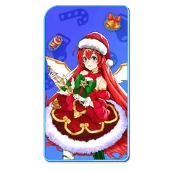 Starlight
Christmas — Game Slot